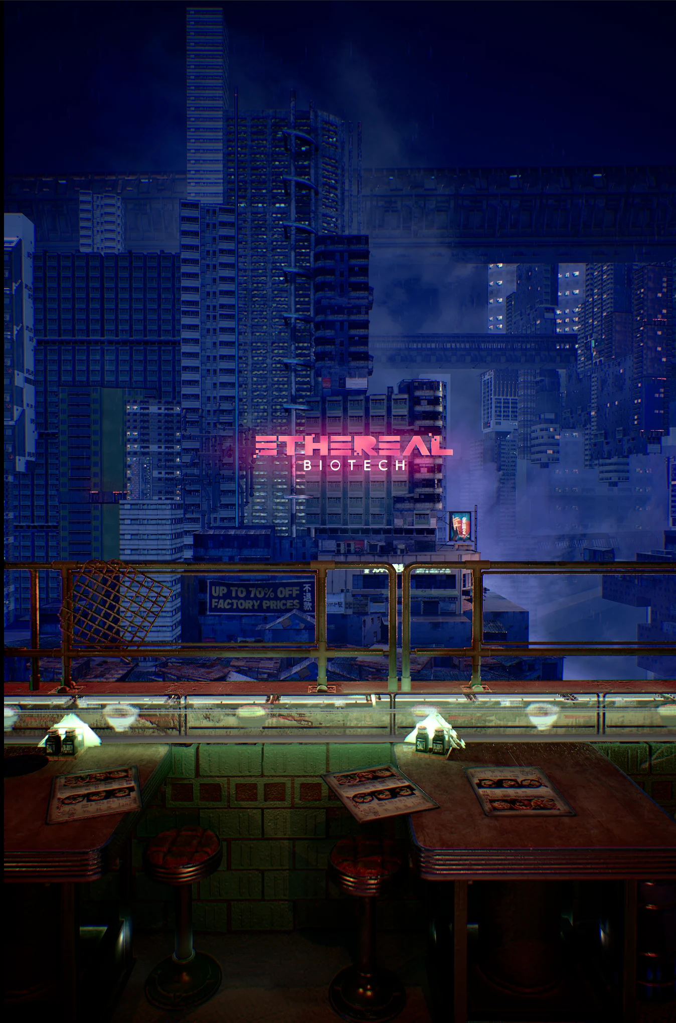 塞博朋克
